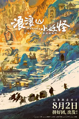 开菊粗暴强行呻吟男男