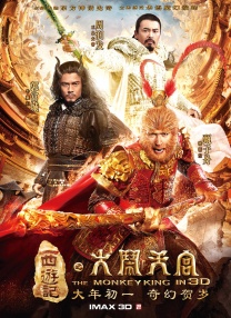 开菊粗暴强行呻吟男男